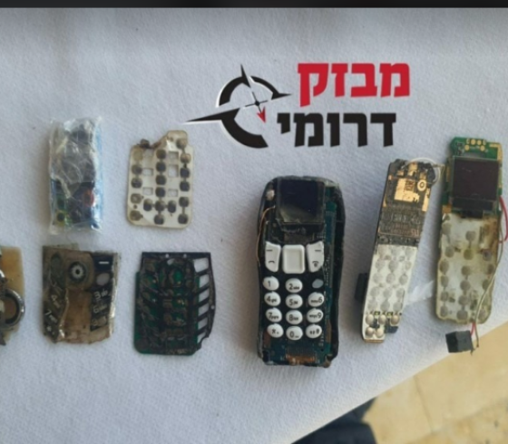 هواتف.PNG