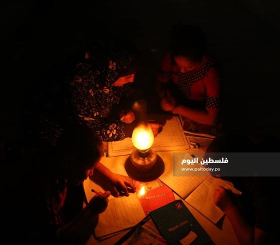 شركة الكهرباء