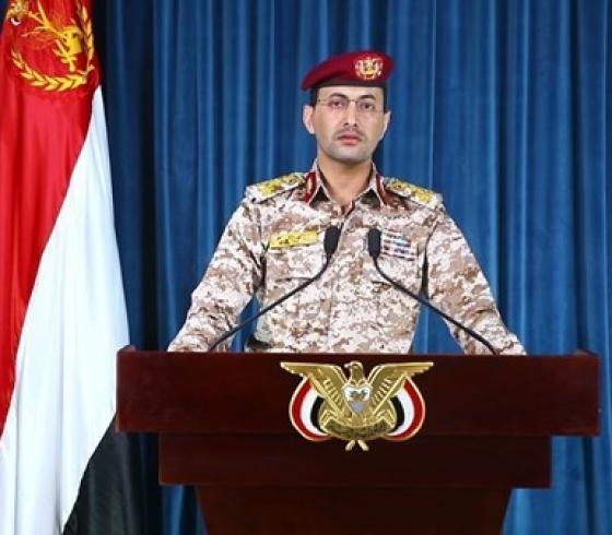 المتحدث باسم القوات اليمنية.jpg