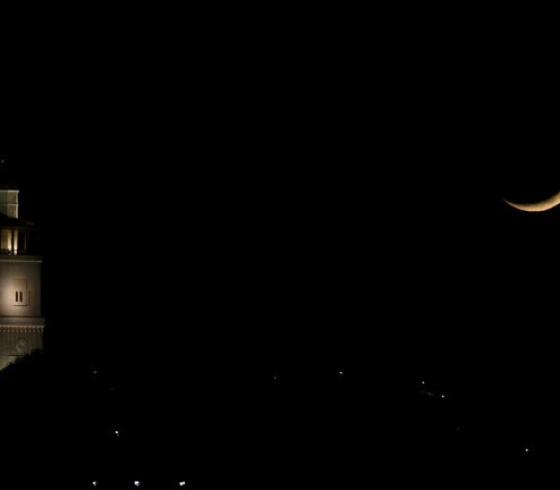 عيد الفطر 2021 في مصر