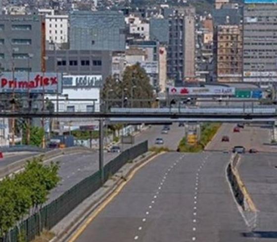 حظر التجوال في لبنان.jpg