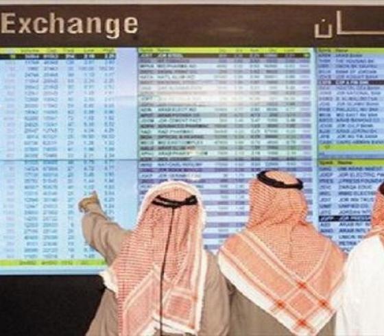 مؤشر سوق دبي المالي اليوم الخميس 20 مايو 2022