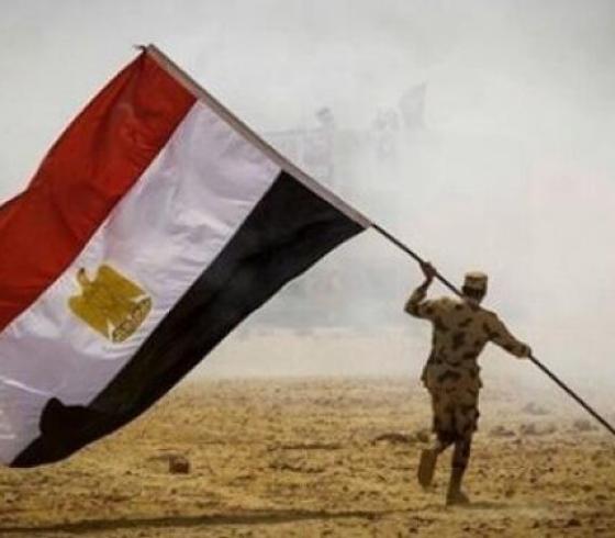 اجازات مصر 2021.