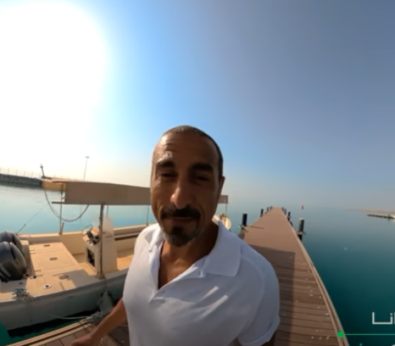 برنامج سين الحلقة 4 الرابعة للإعلامي احمد الشقيري على قناة mbc