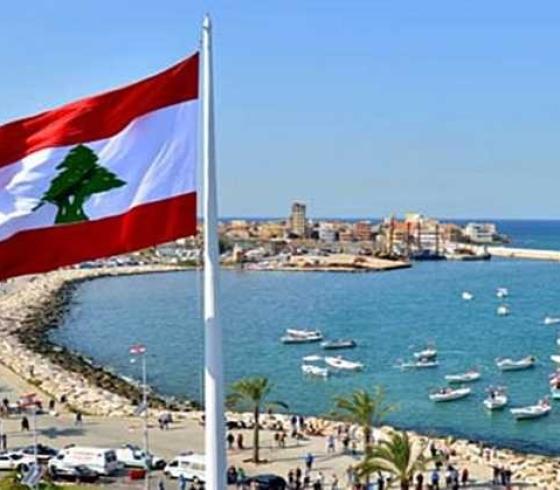 المجلس التنفيذي اللبناني يصدر بيانًا هامًا بشأن الأوضاع المحلية