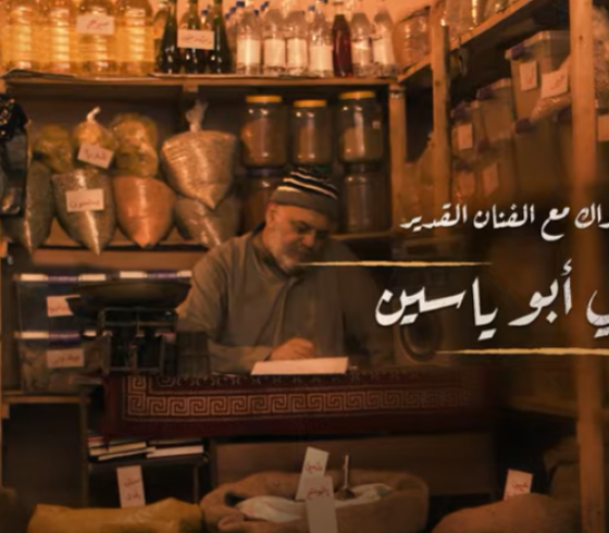 الحلقة الثالثة من مسلسل ميلاد الفجر اليوم الخميس 15-4-2021