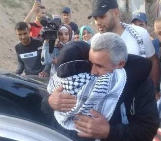 سمر أبو ظاهر.jpg