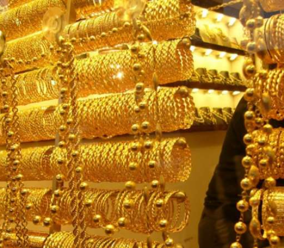 سعر الذهب في السعودية اليوم الاثنين 10 مايو 2021