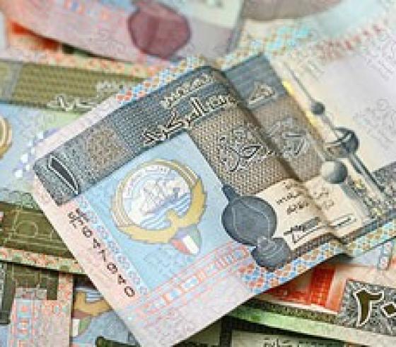 أسعار صرف الدولار والعملات مقابل الدينار الكويتي، اليوم الاحد الموافق ١٨-٤-٢٠٢١