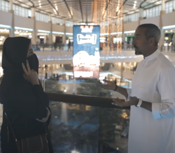 برنامج سين الحلقة 11 للإعلامي أحمد الشقيري على قناة mbc