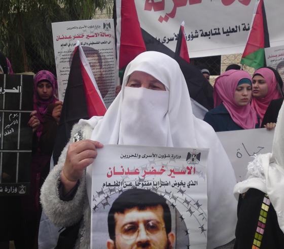 المحررة عطاف عليان.jpg