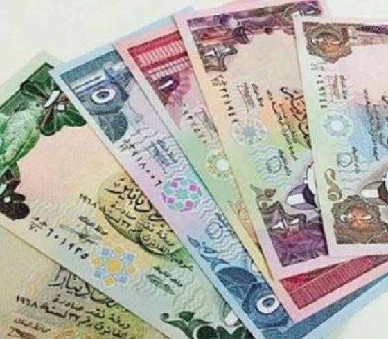الدينار الكويتي.jpg