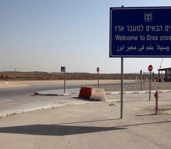 الاحتلال يقرر تجميد تصاريح الدخول لرجال أعمال من غزة للداخل المحتل