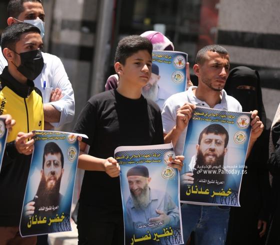 مهجة القدس تنظم وقفة دعم واسناد للشيخ خضر عدنان الذي اعتقلته قوات الاحتلال فجراً (15).JPG