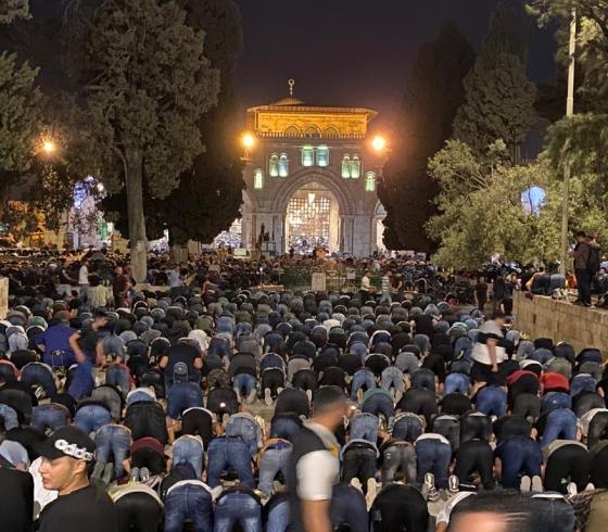 القدس