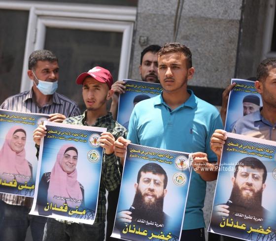 مهجة القدس تنظم وقفة دعم واسناد للشيخ خضر عدنان الذي اعتقلته قوات الاحتلال فجراً (5).JPG