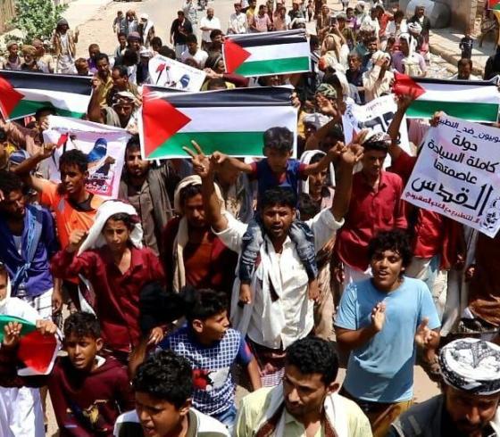 مظاهرات في اليمن نصرة لغزة