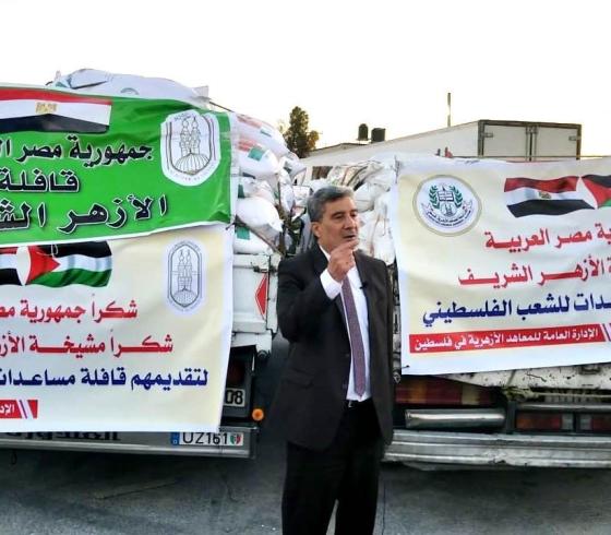 الأزهر الشريف.jpg