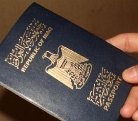 العراق.jpg