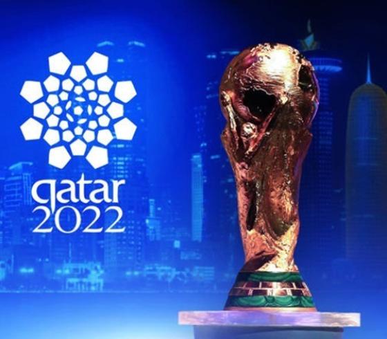 كاس العام قطر 2022