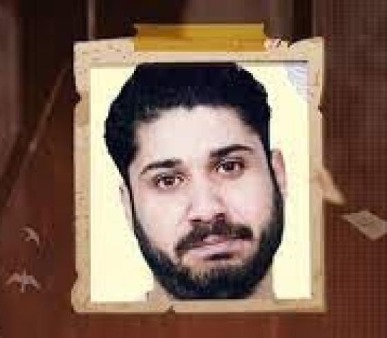 الأسير اياد حريبات.jpg