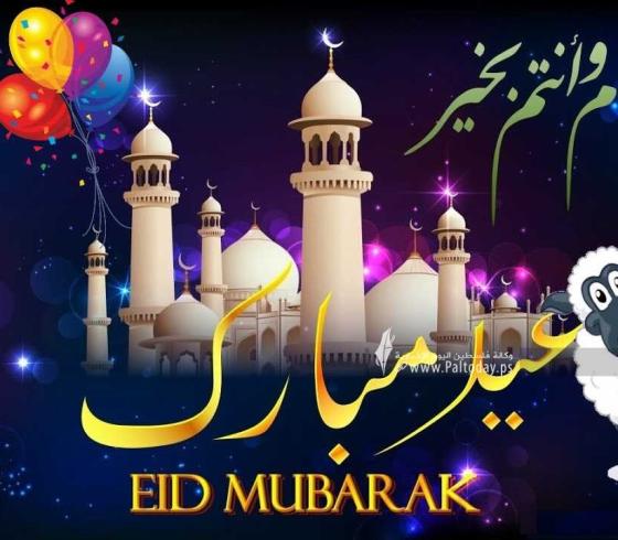 تحميل تكبيرات عيد الاضحى لبيك اللهم لبيك mp3 كاملة