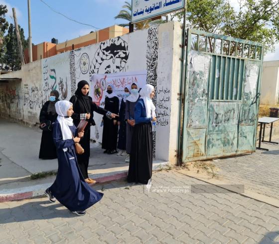توجيهي (2).jpg