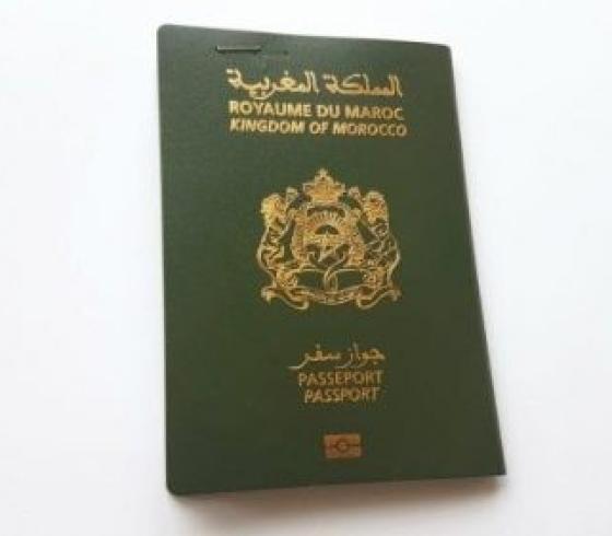 جواز مغربي.jpg