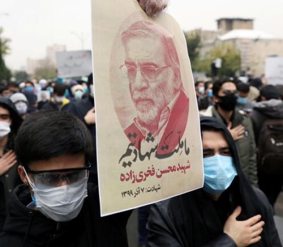 اغتيال علماء ايرانيين