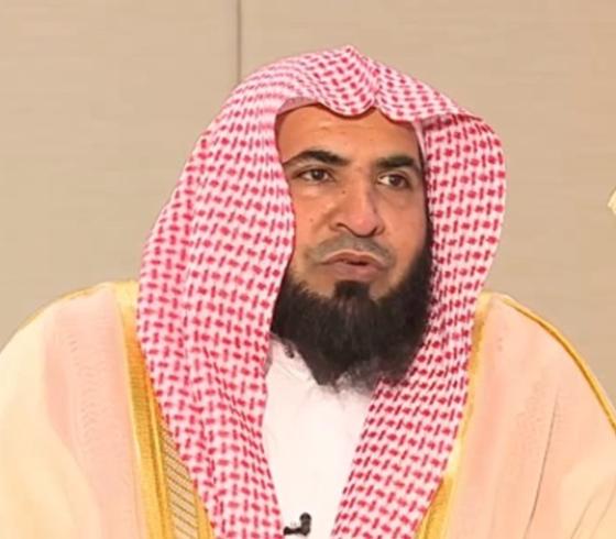 الغامدي.jpg