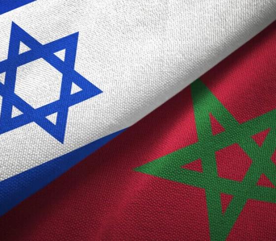 تطبيع المغرب
