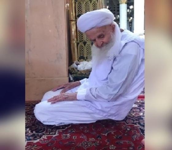 الشيخ محي الدين.jpg