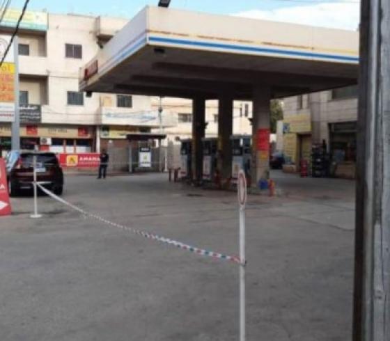 محطات الوقود في لبنان.jpg