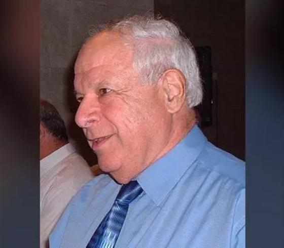 آفي هار ايفن