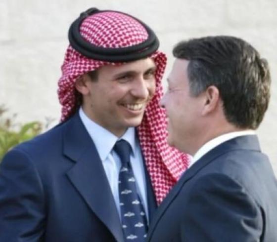الملك عبد الله و الامير حمزة