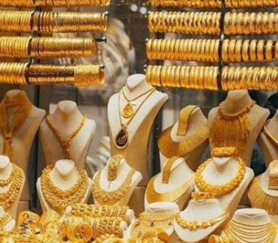 سعر الذهب اليوم.jpg