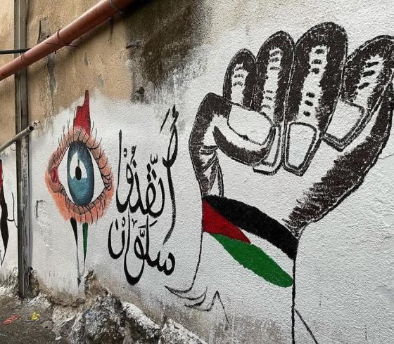 حماس: نتابع ما يجري في حي البستان و المقاومة مطالبة بتفعيل معادلة "القدس غزة".