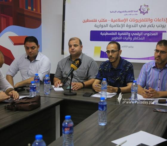 اتحاد الاذاعات  (4).JPG