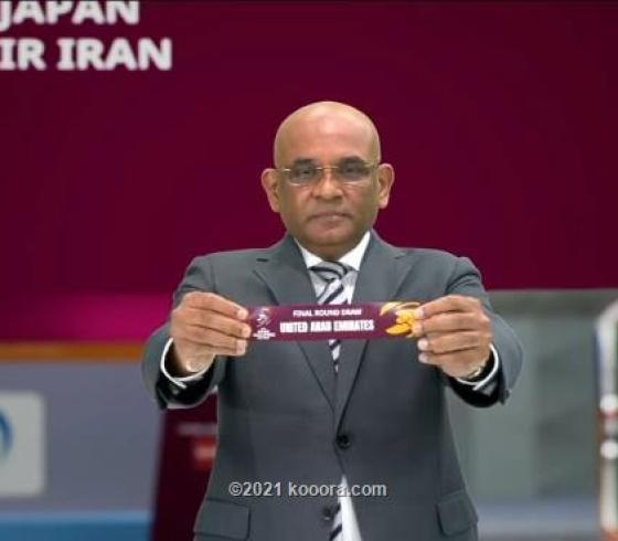 قرعة الدور الثالث والأخير من التصفيات الآسيوية المؤهلة إلى كأس العالم 2022