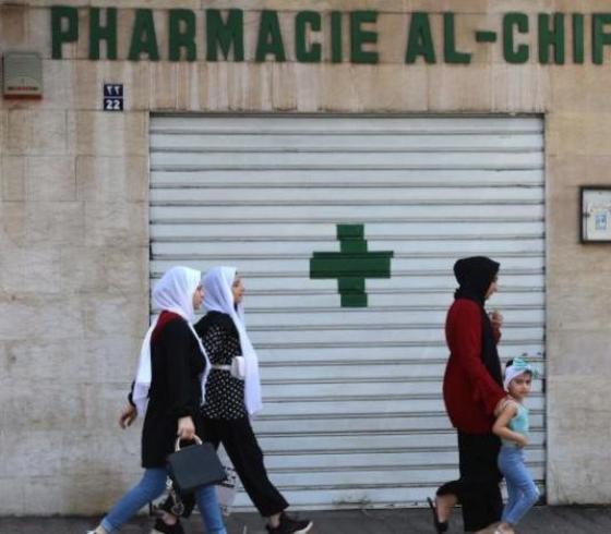 الصيدليات في لبنان.jpg