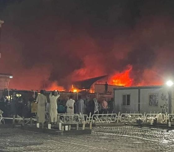 حريق العراق