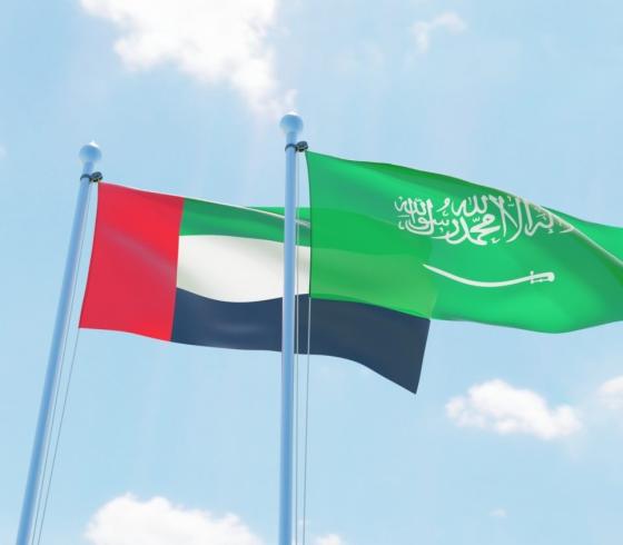 السعودية و الامارات.