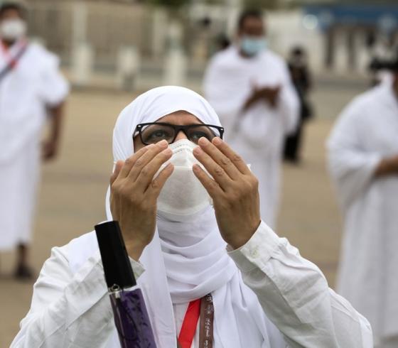 يوم عرفة