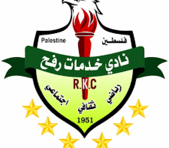 مدرب خدمات رفح يعلن تقديم استقالته