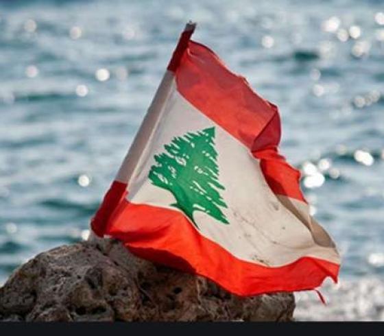 لبنان.jpg