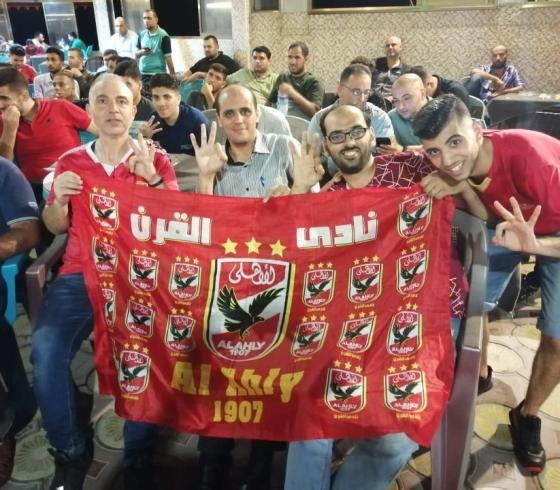 الأهلي المصري.jpg