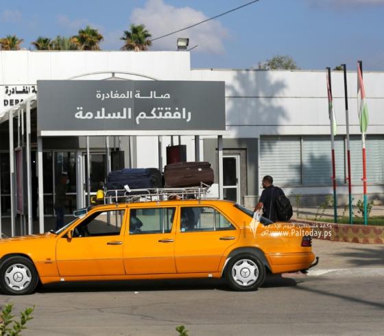 معبر رفح البري