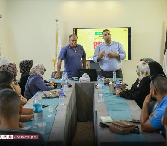"رواسي فلسطين" تنظّم لقاءً حوارياً حول حركة المقاطعة BDS