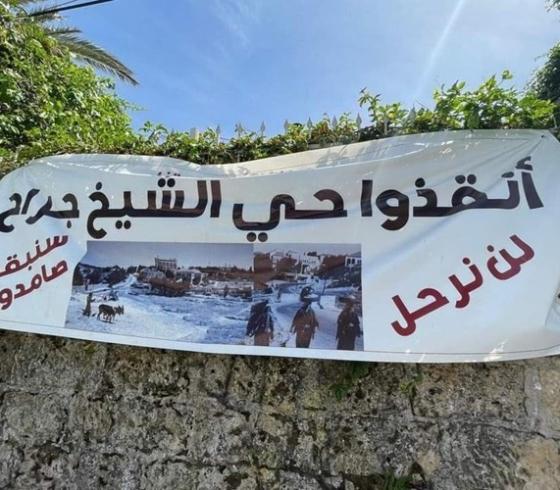 ارشيفية