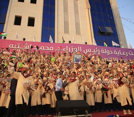 جامعة الاسراء (34).JPG